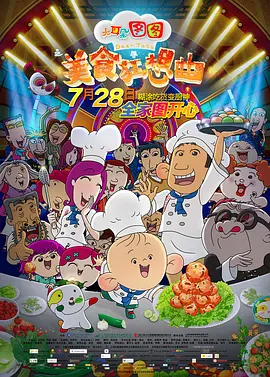 久99频这里只精品23热视频